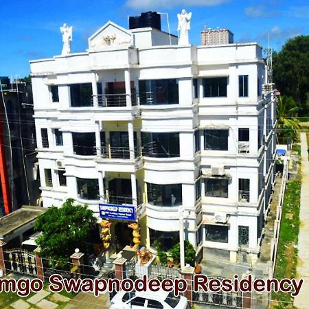 Goroomgo Swapnodeep Residency Digha 迪卡 外观 照片