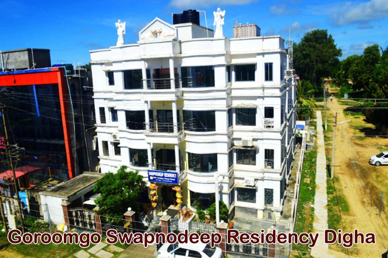 Goroomgo Swapnodeep Residency Digha 迪卡 外观 照片